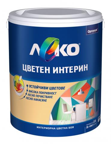 Цветен интерин Леко 2.5 л златна ръж - Бои, лакове и инструменти