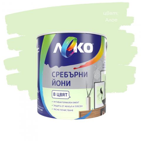 ЛЕКО Сребърни йони Алое 2.5л, снимка 3 - Цветни бои