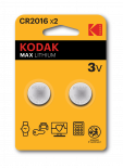 Литиева батерия Kodak MAX CR 2016 3V  2бр блистер