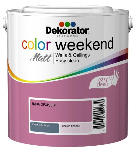 Интериорна боя Decorator CW 2.5 л Дива орхидея - Цветни бои