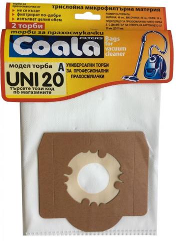 Синтетични торби за прахосмукачка Coala
UNI20-A 2бр - Филтри и торбички