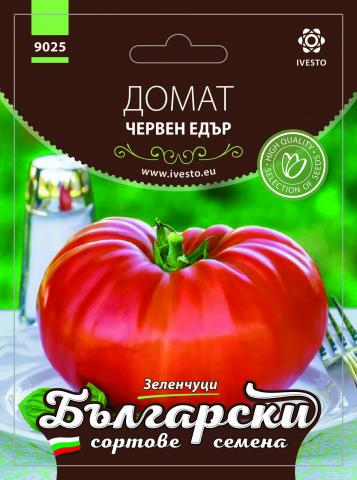 Български сортовe семена ДОМАТ ЧЕРВЕН ЕДЪР - Семена за плодове и зеленчуци