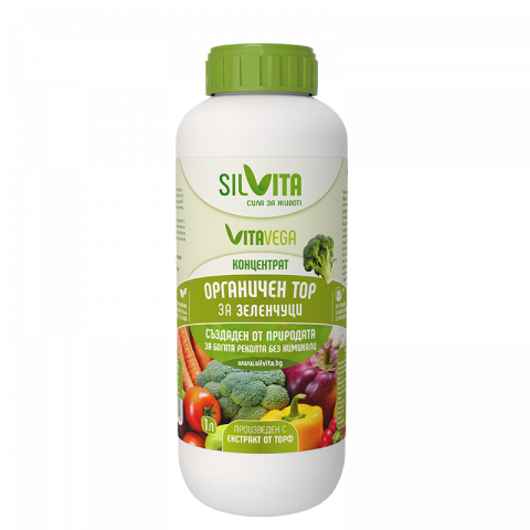 Органичен течен тор за зеленчуци Silvita 1 л - Торове за зеленчуци