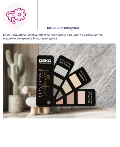 Декоративна мазилка DEKO Professional Creative effect 8 кг, снимка 6 - Ефектни бои за стени