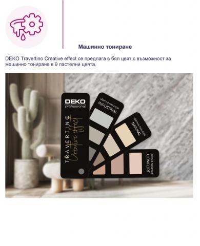 DEKO Professional Travertino Creative effect 8кг, снимка 6 - Ефектни бои за стени