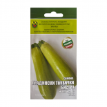 Семена ИЗК МАРИЦА Тиквичка Бистра