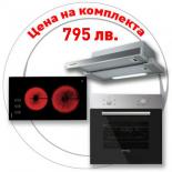 Плот за вграждане Pyramis 29 HL 250 сензорен