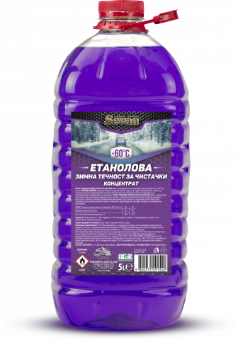 Зимна течност за чистачки SEVAN  -60C 5л - Зимни течности за чистачки