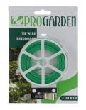 Градинска тел 30 м ProGarden