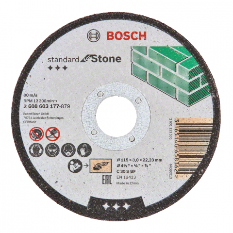 Диск за рязане Камък BOSCH 115x22,23x3 мм - Дискове за други материали