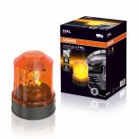 Халогенна сигнална въртяща лампа H1 70W OSRAM