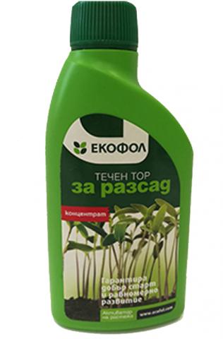 Лактофол Течен тор за Разсад 250 мл - Торове за зеленчуци