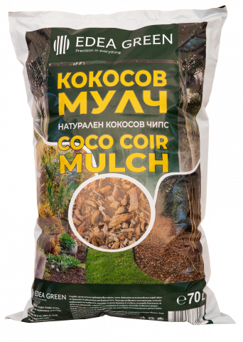 Кокосов мулч в опаковка 70л - Почви, торове, тревни смески и градински камъни
