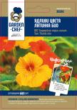 Garden chef семена ядливи цветя латинка микс