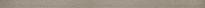 Пура Steel Cognac 2х59.8