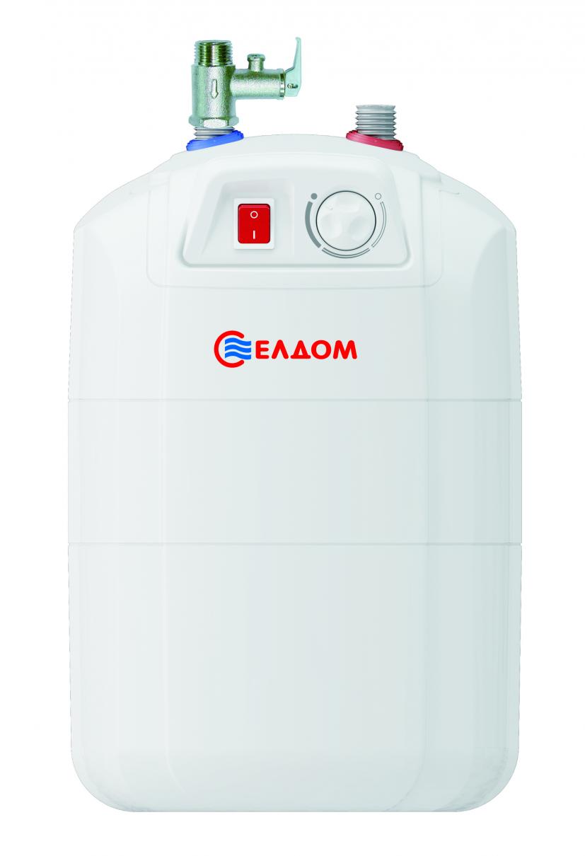 Home-Max