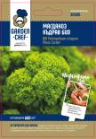 Garden chef семена магданоз къдрав БИО