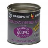 Топлоустойчива боя Лакпром 600 С графит 300 г