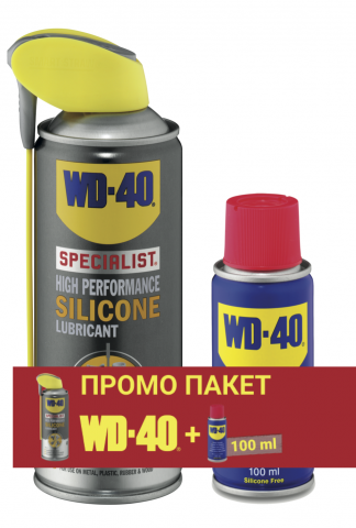 Силиконов спрей WD - 40 Specialist + WD40 100 ml - Защита от ръжда