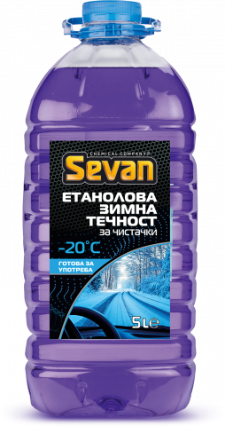Зимна течност за чистачки Sevan -20°С 5 л - Зимни течности за чистачки