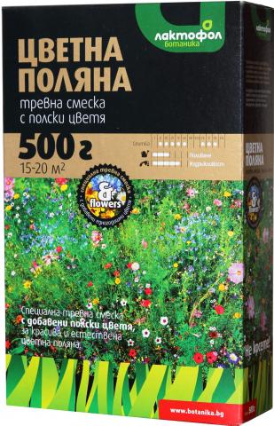 Тревна смеска FLOWER MIX - 0.5 кг - Специални тревни смески