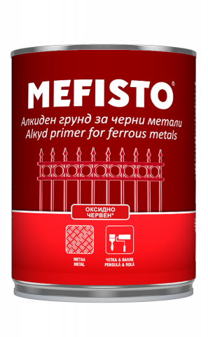 Алкиден грунд Мефисто оксидно червен Н 900 г - Грунд за метал