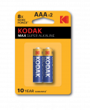 Алкална батерия Kodak MAX LR03/AAA 1.5V 2бр.блистер