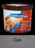 Импрегнатор Luxdecor 1 л сив