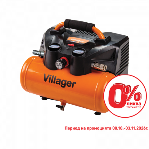 Акумулаторен компресор Villager FUSE VAT 0640 6 L Solo - Компресори