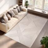 Килим Pompei Cream 200х290 см 1613