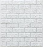 Самозалепващ панел cultural brick white silver