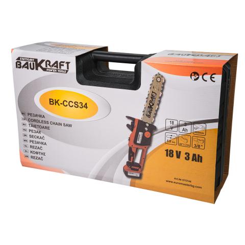 Акумулаторен верижен трион Baukraft, куфар BK-CCS34, снимка 2 - Верижни триони
