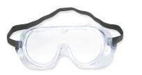 Защитни очила с ластик