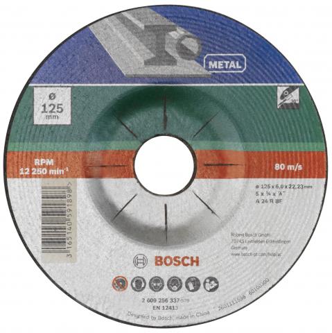 Диск шлайфане на метал Bosch 125 мм - Дискове за шлайфане на метал