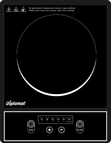 Котлон Diplomat CS H20A9 - Котлони свободностоящи