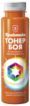 Тонираща боя Практика 250 мл оранж
