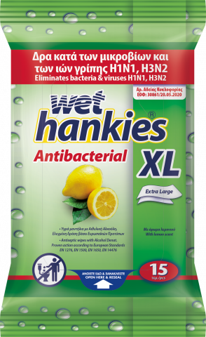 Мокри кърпички Антибактериални Lemon 15 бр. XL - Препарати