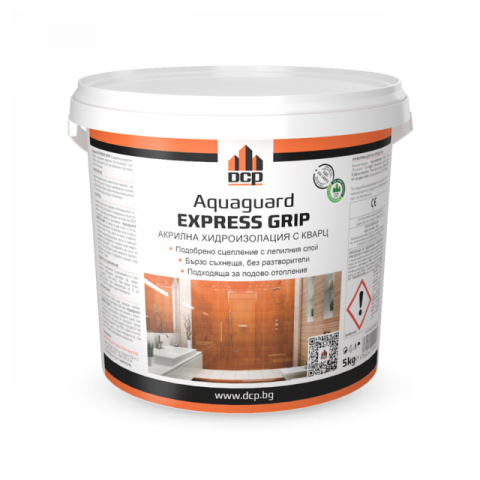 Акрилна хидроизолация с кварц Aquaguard Express Grip 5 кг - Смеси за хидроизолация