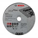 Комплект дискове за рязане на Inox Bosch 5 бр.