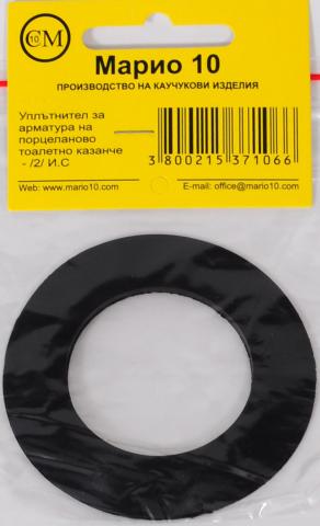 Уплътнител за порцеланово казанче Идеал Стандарт - Уплътнения