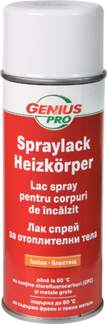 GP Sprayl. Heizk. reinw. 400ml - Бои за метал