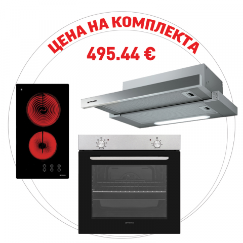 Аспиратор Pyramis ES3 INOX N, снимка 3 - Аспиратори