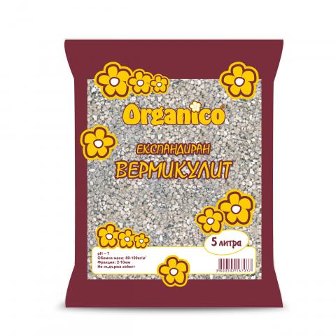 Експандиран вермикулит 5л - Минерални торове