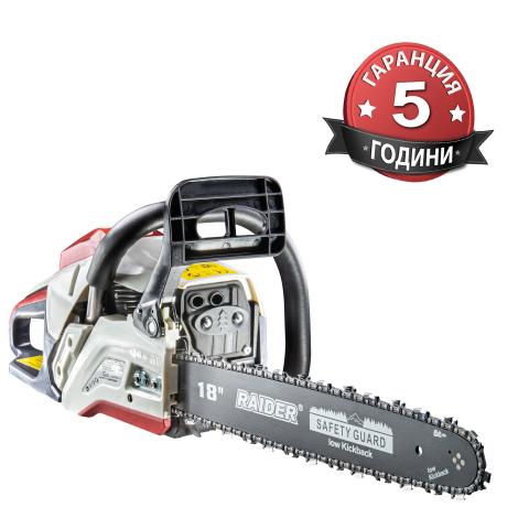 Бензинов верижен трион Raider RDP-GCS26 - Верижни триони