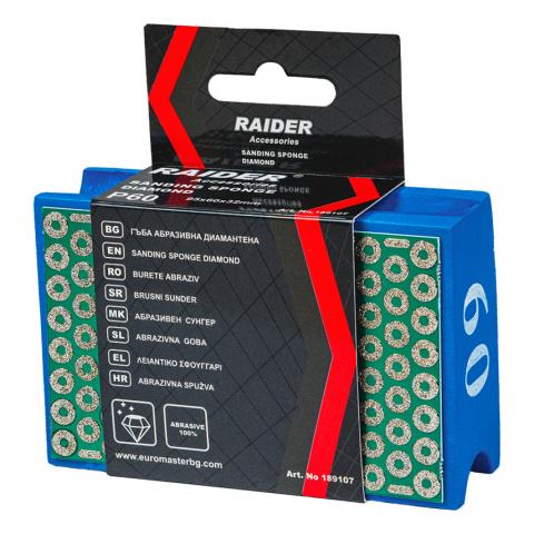 Абразивна гъба Raider Diamond Р60 95х60х32 мм - Гъби за шлайфане