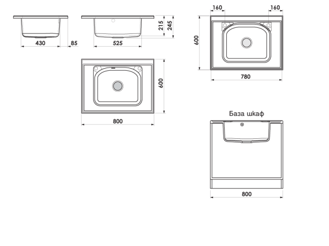 Кухненска мивка модул Полимермрамор FAT/2180300/ 60x80, снимка 2 - Гранитни мивки