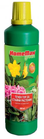 Течен тор Home-Max-Green за стайни растения, 0.5л - Почви, торове, тревни смески и градински камъни
