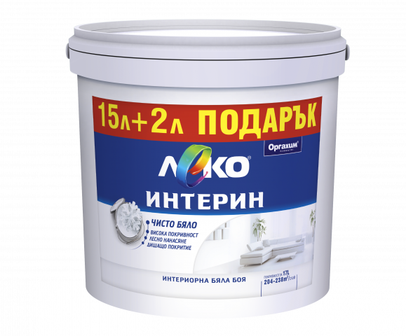 Интериорна боя Леко Интерин 15 л + 2 л - Бели бои
