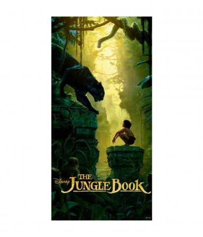 Фототапет Jungle Book 10 100x200 см - Фототапети