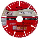 Диамантен диск Raider RD-DD24 universal 125x22.2 мм
